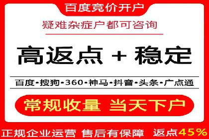 电商信息流广告案例深度剖析